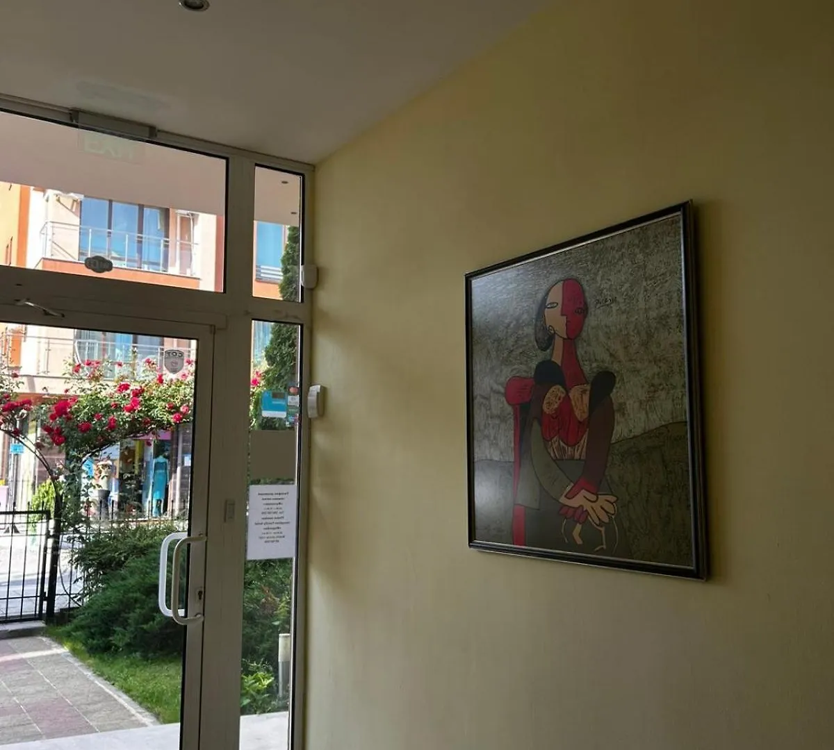 Family Hotel Magnolia Sunny Beach 2*,